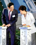 [포토] 15조 투자…삼성, 평택서 제2반도체 신화