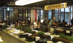 프리미엄 한식 뷔페 ‘풀잎채’, 투자형 창업아이템으로 인기