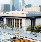 세종문화회관 공연 반값에 본다