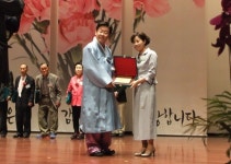 수원여대 운영 산성동복지회관, 성남시 시장상 수상