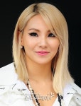 [포토] 씨엘, 빛나는 스타일