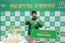 전현무, ‘행복의 나라당’ 창당…공약은 ‘부담 없이 먹는 행복’