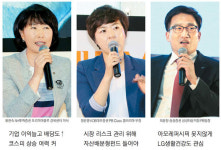 [Cover Story] 배당주는 여전히 매력…유럽·중국펀드 담아볼만
