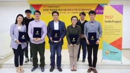 스마일게이트, 건전 게임문화 확산 `예스 스마일 프로젝트` 본격 가동