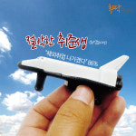 [후딱뉴스] 한 주간의 화제 기사를 한 눈에 뚝딱