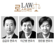 태평양, 두바이에 사무소…건설·에너지 수요 겨냥