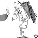 [역사의 향기] 자장율사(慈藏律師)