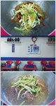 한남동 순천향대병원 맛집 탐색