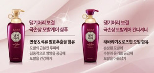 댕기머리 샴푸, 제조방식·광고 논란…파장 예상