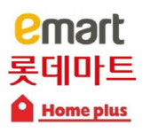 대형마트, 메르스 공포에 ‘시식 행사’ 중단하고 문화센터도 휴강