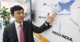 경인양행, 갤럭시S6·LCD용 특수염료 공급