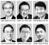 제2의 일론 머스크는 `바로 당신`