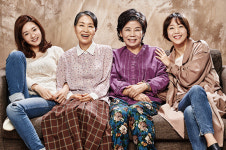 연극 `친정엄마`