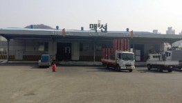 [MK 매물단신] 안양 ‘대산물산’ 물류센터 일괄매각