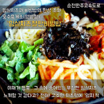 [카드뉴스] 일단 먹고 가실게요!  고속도로 휴게소 맛집 10선