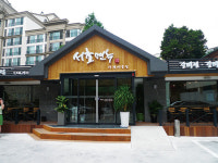 소박한 점심 단골집