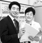 우리는 母子 보험지점장