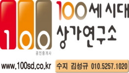 [MK 매물단신] 수익률15% 동탄신도시 삼성전자 앞 원룸 통매매