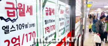 [MK 주간시황] 여름 비수기없이 매매·전세 상승세 이어지나