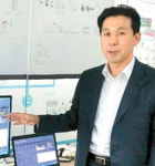 아이티원, 등하교·학내활동 실시간 문자 전송