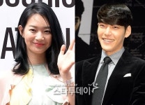 신민아 김우빈 열애설 솔솔…소속사 