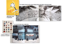 지친 어른들을 위한 힐링 스페이스…성인을 위한 동네 그림책방들