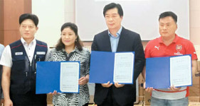 DK산업, 광주 불우이웃에 제습기 전달