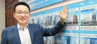 [CEO & CEO] 수익형 부동산 개발社 우성건영 오병환 회장