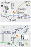 재래시장 정비사업 `급물살`