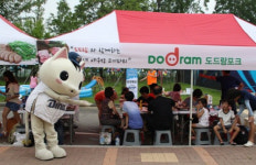 도드람포크 ‘동네 야구장 무제한 고기파티’ 행사 개최