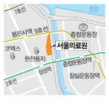 `강남 노른자` 서울의료원 땅 주인은