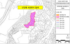 신당2동 432 일대 등 3개 정비예정구역 해제