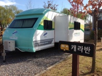 안산 화랑 오토캠핑장을 소개합니다