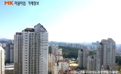 [실시간 거래현황]광교신도시 교육환경 남다른 자연앤힐스테이트아파트, 실거래가 7억 500만원 매매 완료