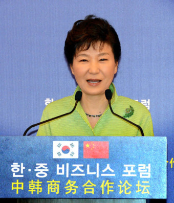 [포토] 박근혜 대통령, 한중 비즈니스 포럼 참석