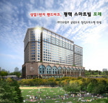 경기도 평택 內 바다조망 ‘명품’ 오피스텔은?