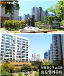 [실시간 거래현황]조경 아름다운 인천 연수구 송도웰카운티2단지, 실거래가 4억원 전세 계약