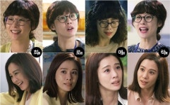 ‘애인있어요’ 카멜레온 김현주, 희노애락 8종 표정 세트 공개