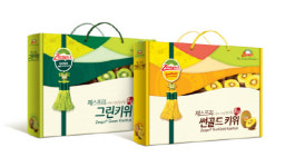제스프리, 2만원대 추석선물용 키위세트 출시