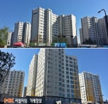 [실시간 거래현황]수원시 세류동 LH수원센트럴타운3단지, 실거래가 2억 2,500만원 전세 계약