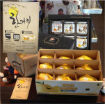 망고식스, 망고·견과류 선물세트 출시