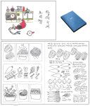 요리하게 하는 그림…가르쳐 드립니다 요리 그림책