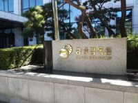 엑스시공아이피투자조합제7호 | [단독] 금감원, 유명 ‘조합형 사모투자’ 업체 조사 착수