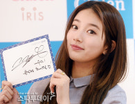 [포토]수지, `반짝반짝 빛나는 눈빛!`
