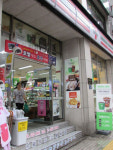 1+1·2+1 연중행사 편의점이 블랙프라이데이라니…