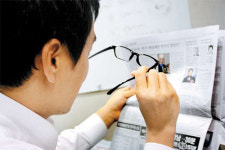 메이캡슐24부흥초점 | [Medicine] 불쑥 찾아온 노안…누진다초점 렌즈 꼭 써야하나?