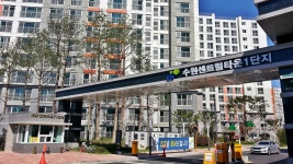[실시간 거래현황]수원역 역세권 신규입주 아파트 ′LH수원센트럴타운′ 전세가는 얼마?