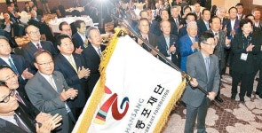 9000조 亞인프라 이끌 `코리아파워`에 韓商이 힘보태야