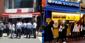콩다방·별다방 위협하는 신흥 커피강자들…대용량커피, 이색음료 중무장