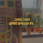 [카드뉴스] 2500명의 디자이너가 제주에서 할 수 있는 일?